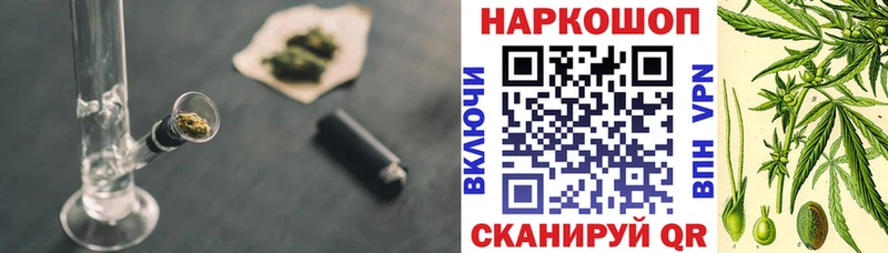 Купить A-PVP  Меф мяу мяу  ГАШИШ  АМФ  Каннабис  Ахтырский