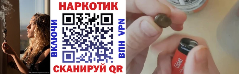 БУТИРАТ Ахтырский