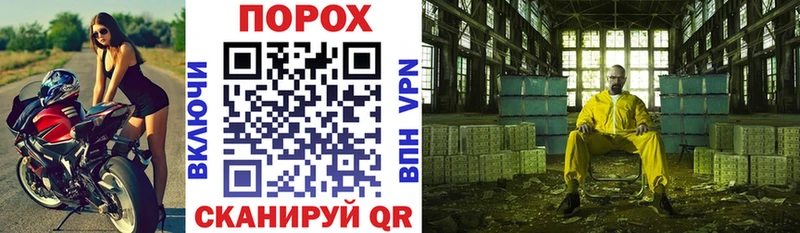 АМФЕТАМИН 98%  Купить где  Ахтырский 