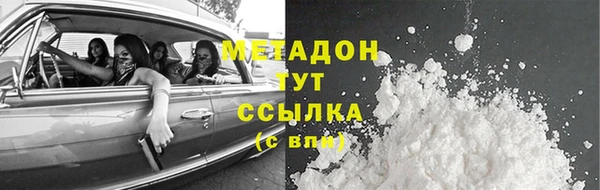 мескалин Аркадак