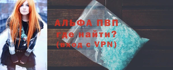 хмурый Армянск