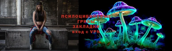 мескалин Аркадак