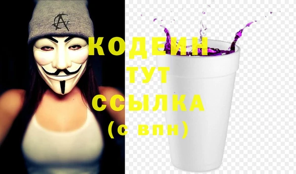 мескалин Аркадак
