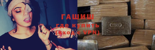 мескалин Аркадак