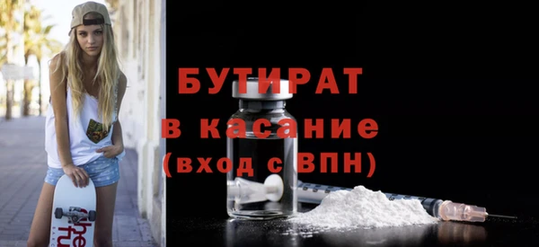 мескалин Аркадак