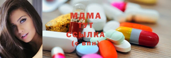 мескалин Аркадак