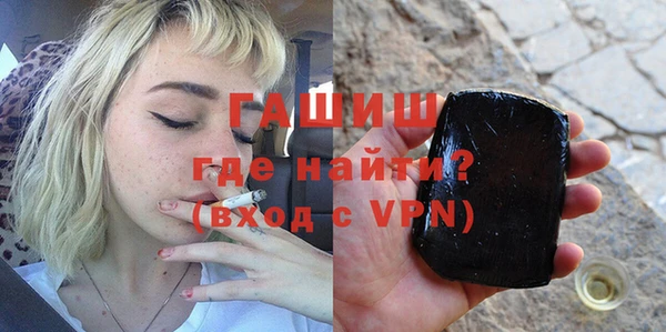 мескалин Аркадак