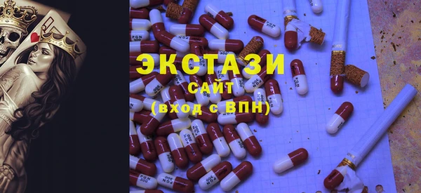 мескалин Аркадак