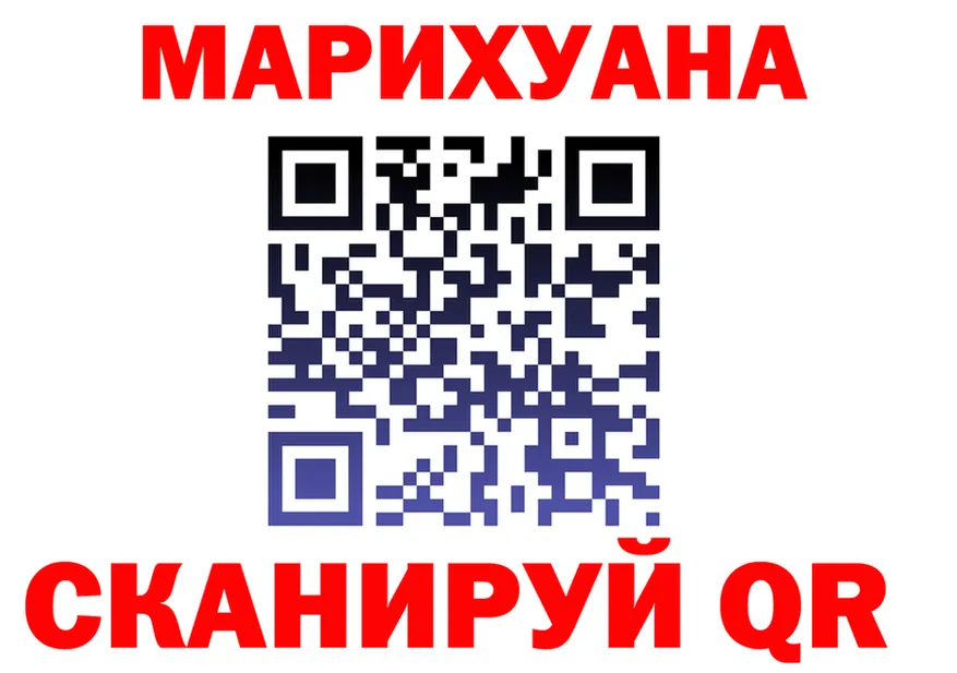 Наркота это клад Ахтырский