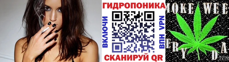 Купить закладки  Ахтырский  Марихуана AK-47 